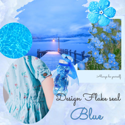 フレークシール フォト シール デザイン 青 ブルー 1枚目の画像