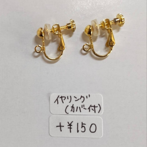 タッセルレースピアス/イヤリング ピアス（フック・チェーン