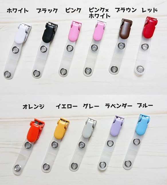 おしゃれなキッズの為の移動ポケット　動物　ゾウ 5枚目の画像