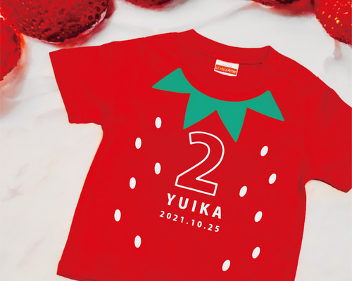 90～160size 】ショートケーキマットのお供に♪バースデー名入れT