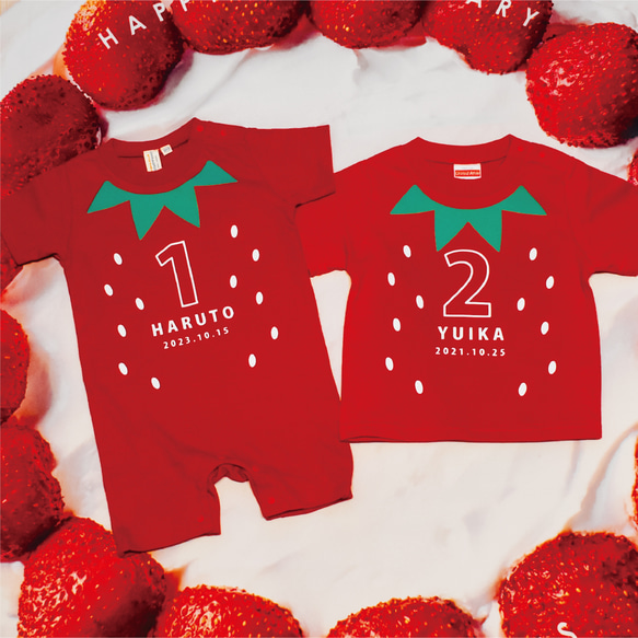 新発売【90～160size 】ショートケーキマットのお供に♪バースデー名入れTシャツ 赤いちご 8枚目の画像