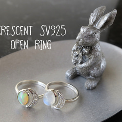 ムーンストーン キャッツアイ 三日月 リング moonstone cat's-eye ring 5枚目の画像