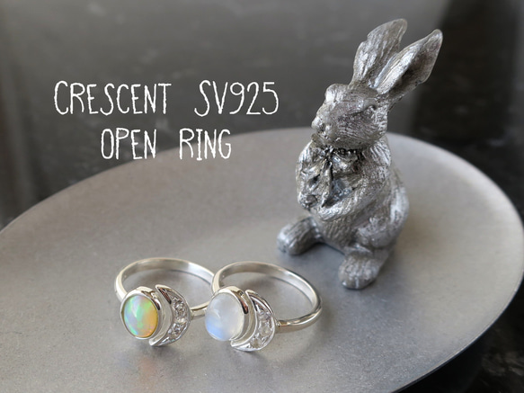 ムーンストーン キャッツアイ 三日月 リング moonstone cat's-eye ring 5枚目の画像