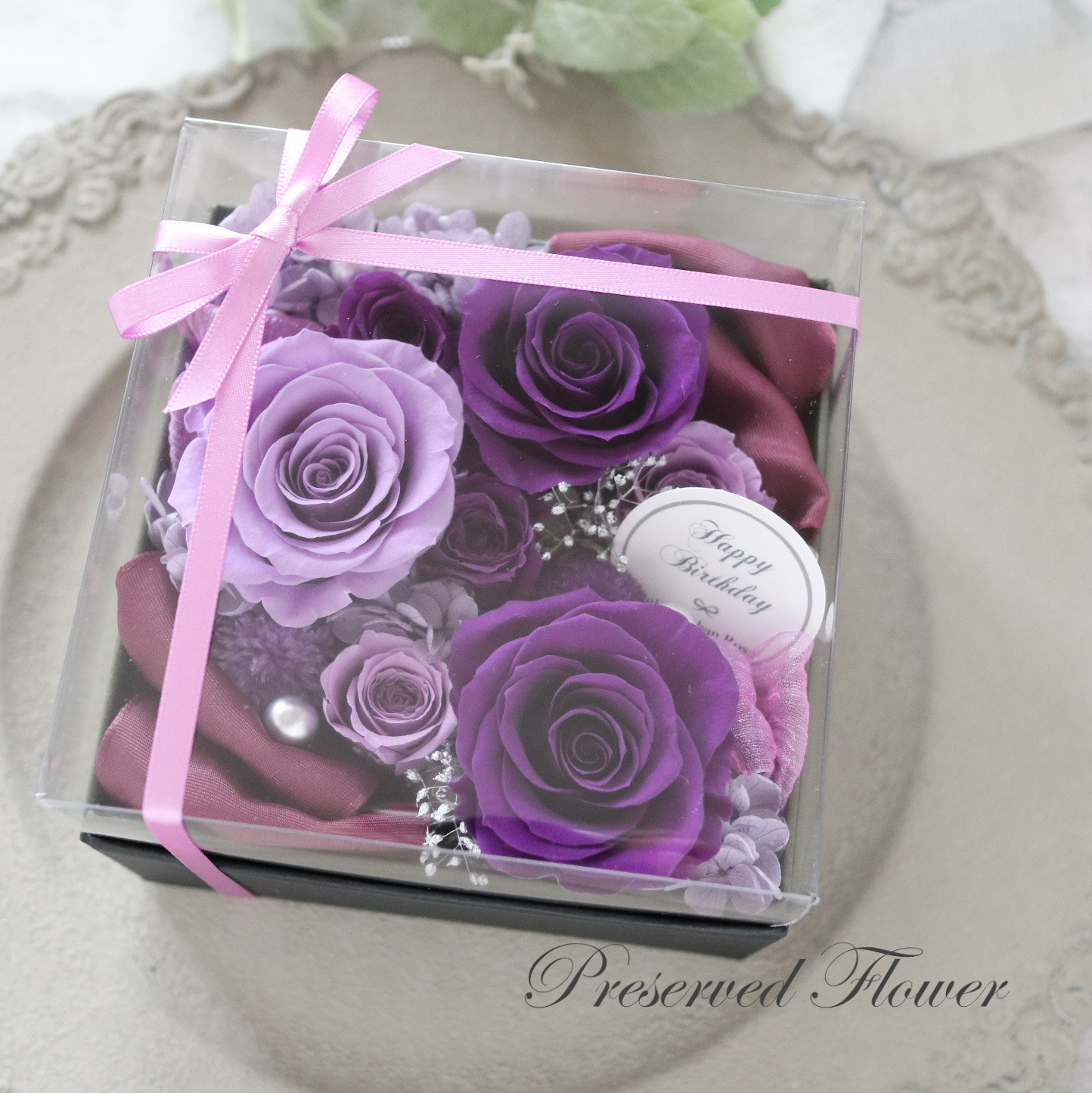 選べるメッセージ｜古希・喜寿祝いに上質なバイオレッドのフラワーボックス｜誕生日・長寿祝い・退職祝い　pre.095