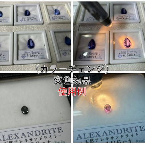 ☆K☆宝石ペンライト3本セットカラー選択可ジェムライト＋サービス品①