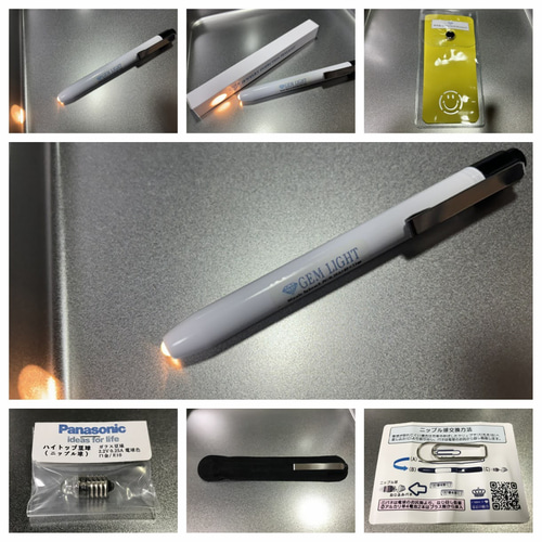  Man ペンライト 2本セット Snow Man ペンライト2本セット RAYS 楽天市場】【2