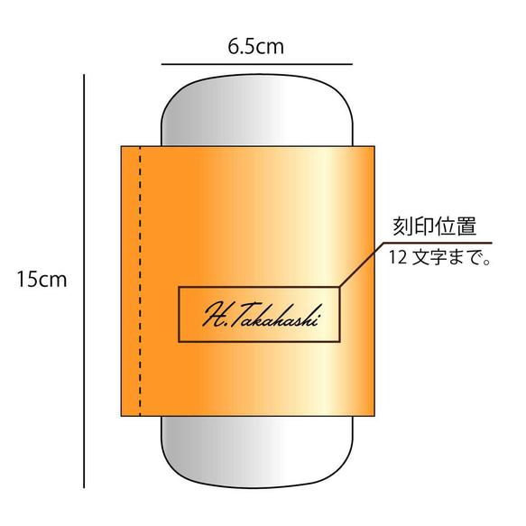 名入れ メガネケース ハード 革 レザー 栃木レザー ギフト プレゼント 記念日 本革 名前入り 刻印 11枚目の画像