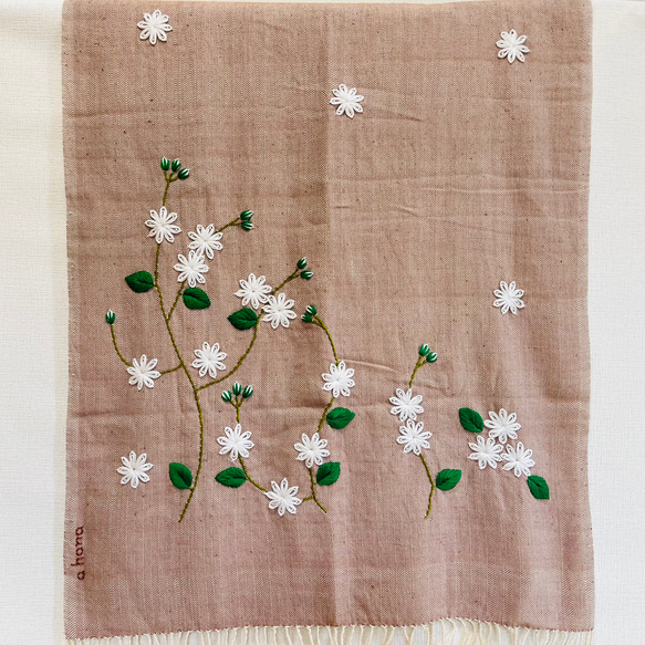 【春の期間限定セール中】花刺繍コットンストール 【ジャスミン・ブラウン】 8枚目の画像