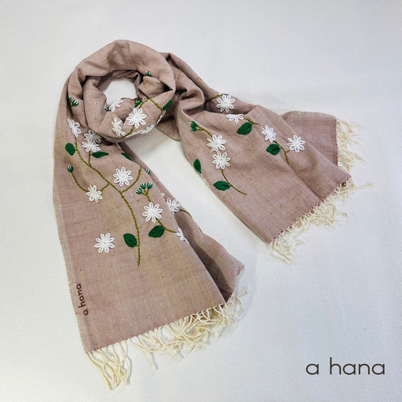 春の期間限定セール中】花刺繍コットンストール 【ジャスミン