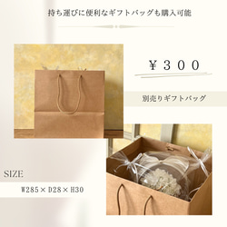 【文字入れ無料】ブルーとイエローのバルーン　花束　ギフト　プレゼント 結婚式 電報 祝電 結婚祝い 誕生日 6枚目の画像