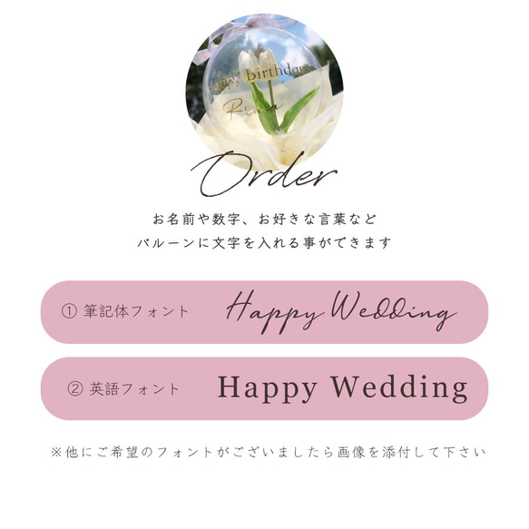 【文字入れ無料】ブルーとイエローのバルーン　花束　ギフト　プレゼント 結婚式 電報 祝電 結婚祝い 誕生日 4枚目の画像