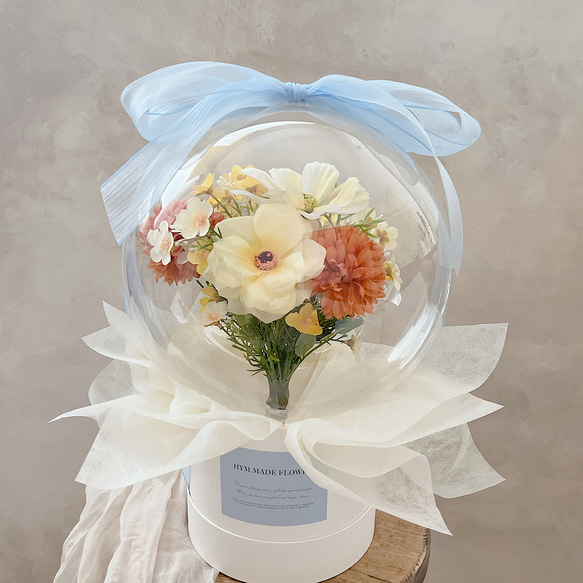 【文字入れ無料】ブルーとイエローのバルーン　花束　ギフト　プレゼント 結婚式 電報 祝電 結婚祝い 誕生日 9枚目の画像