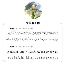 【文字入れ無料】ブルーとイエローのバルーン　花束　ギフト　プレゼント 結婚式 電報 祝電 結婚祝い 誕生日 5枚目の画像