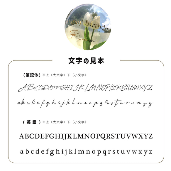 【文字入れ無料】ブルーとイエローのバルーン　花束　ギフト　プレゼント 結婚式 電報 祝電 結婚祝い 誕生日 5枚目の画像