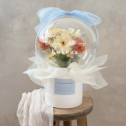 【文字入れ無料】ブルーとイエローのバルーン　花束　ギフト　プレゼント 結婚式 電報 祝電 結婚祝い 誕生日 1枚目の画像