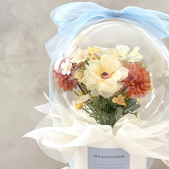 【文字入れ無料】ブルーとイエローのバルーン　花束　ギフト　プレゼント 結婚式 電報 祝電 結婚祝い 誕生日 3枚目の画像