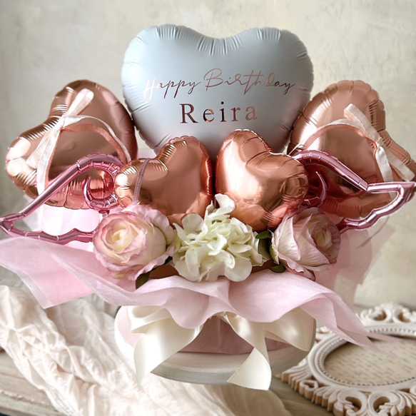 ローズゴールド×ピンクハート バルーンアレンジ｜推し活 誕生日 記念日