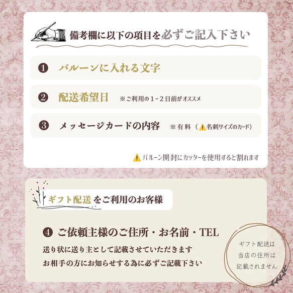 【文字入れ無料】ブルーとイエローのバルーン　花束　ギフト　プレゼント 結婚式 電報 祝電 結婚祝い 誕生日 7枚目の画像