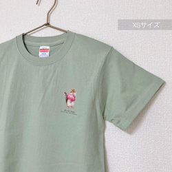〈ビッグシルエット〉きのことシマリスのTシャツ 6枚目の画像