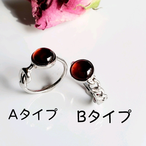 デザインで選べるガーネット天然石リングSV925シルバーノットリング 