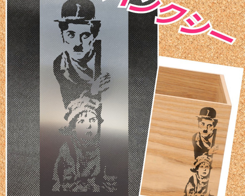 チャップリン様ご依頼品 1_000000005391.jpg?1754557096