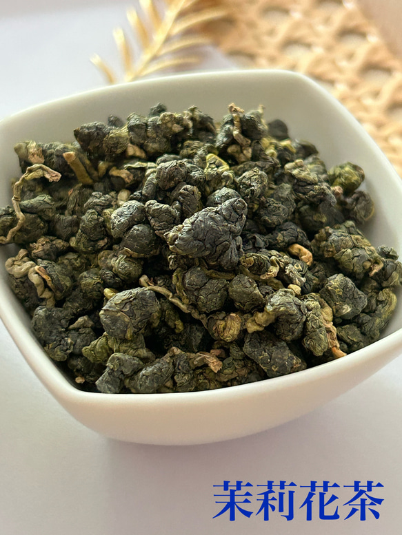 ジャスミン茶の高級品　台湾産　茉莉花茶（まつりか茶）　優しい香り　40g×1 カラフルパッケージ 5枚目の画像
