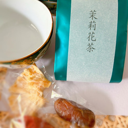 ジャスミン茶の高級品　台湾産　茉莉花茶（まつりか茶）　優しい香り　40g×1 カラフルパッケージ 2枚目の画像
