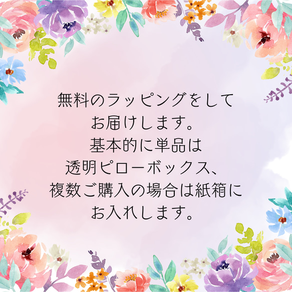 青い小花のイヤリング／ピアス　金具変更可　揺れる　小ぶり　ゴールド　アレルギー対応　エナメル　パステル　水色　かわいい 10枚目の画像