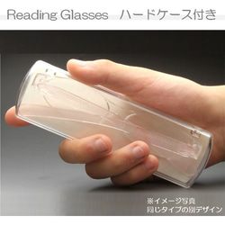 老眼鏡 スクエアー型 四角 掛けやすい 軽い プラスチック おしゃれ 男性 女性 シニアグラス SG ハードケース付 4枚目の画像