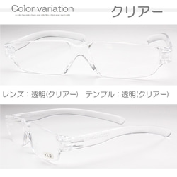 老眼鏡 スクエアー型 四角 掛けやすい 軽い プラスチック おしゃれ 男性 女性 シニアグラス SG ハードケース付 12枚目の画像