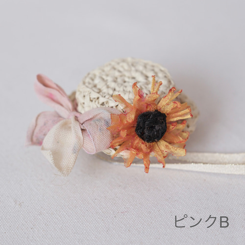 向日葵の麦わら帽子 猫/ペットのアクセサリー ペット服
