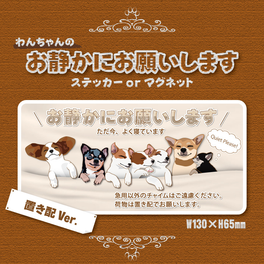 630犬の車椅子犬が料理を買ってくれるいい人 立ち上がり 