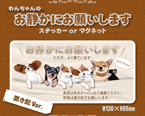 かいちゃんママ 様お取り置き かいちゃんママ♪様専用お取り置き品 - メルカリ