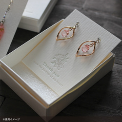 サンキューカード兼アクセサリー台紙【30枚】70×56mm ※ユリ 活版印刷 5枚目の画像