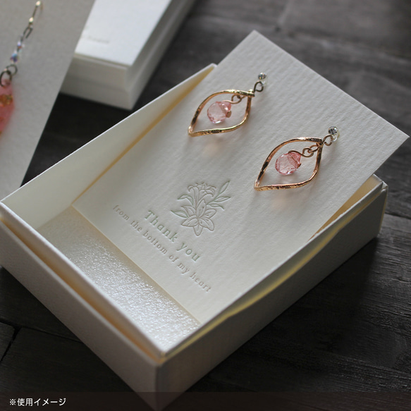 サンキューカード兼アクセサリー台紙【30枚】70×56mm ※ユリ 活版印刷 5枚目の画像