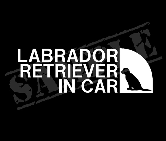 LABRADOR RETRIEVER IN CAR パロディステッカー（ラブラドール レトリバー）5.5cm×17cm 1枚目の画像