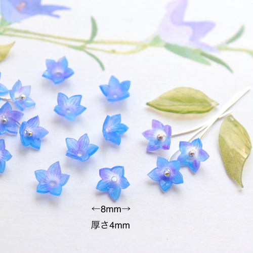 オリジナル作品☆8mm桔梗のアクリル樹脂パーツ レジン・樹脂