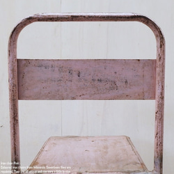 アイアンチェア ピンク 鉄製 スツール 椅子 いす スチール スタッキング インダストリアル 工業系 ビンテージ 完成品 7枚目の画像