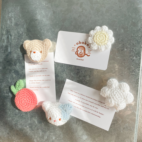 夏の花畑の編み物ブーケ｜ひまわり・カンパニュラ・ミツバチ