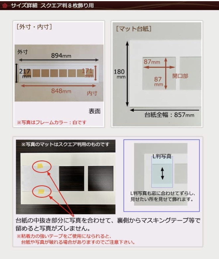 日本オーダー チャクラ⭐︎曼荼羅⭐︎アート⭐︎フラワーオブライフ