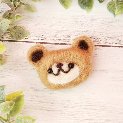 羊毛フェルト クマ ブローチ② ハンドメイド きやすかっ 