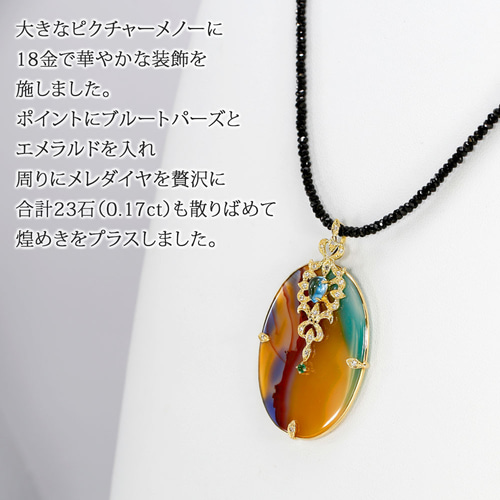 美品☆外撮りで分かった！K18ピンクゴールド♡豪華な輝き♡