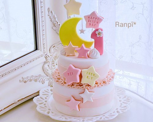 クレイケーキ*月&お星様 その他インテリア雑貨 Claycake『Ranpī