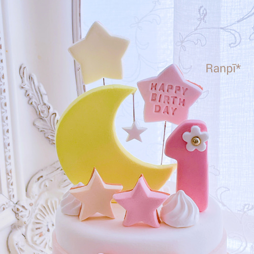 take1115♡クレイケーキ2点 クレイケーキ 2段ケーキ 土台のみ ストライプ Φ10cm Φ15cm 雑貨