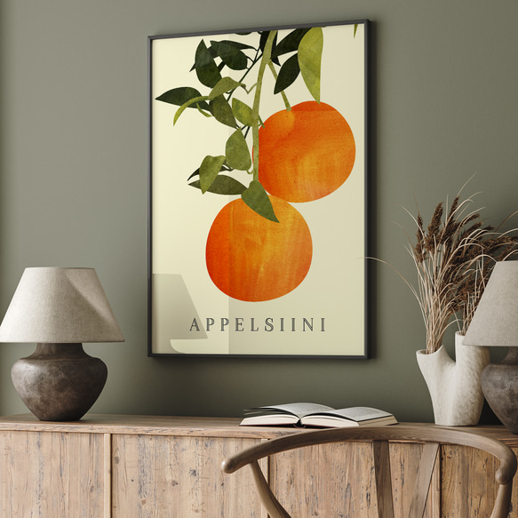 アートポスター/ Appelsiini おしゃれインテリア・北欧、モノトーン