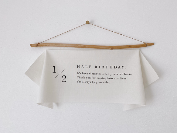 Birthday Tapestry / half birthday -1/2 - | ハーフバースデー 14枚目の画像