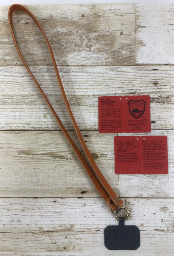 さんかれあ　未使用　レア　携帯ネックレスストラップ さんかれあ 未使用 レア 携帯ネックレスストラップ さんかれあ