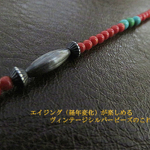 インディアンジュエリーネックレス ナバホ族 シルバー925