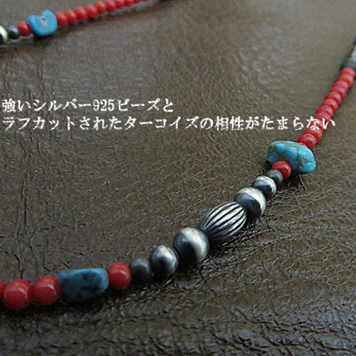 インディアンジュエリーネックレス ナバホ族 シルバー925 インディアンジュエリーネックレス ナバホ族 シルバー925