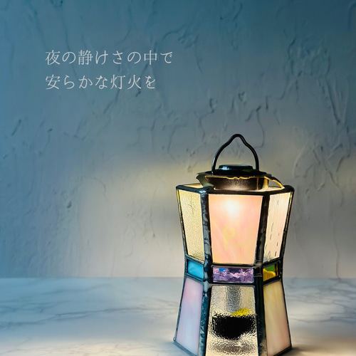goalzeroランタンシェード『lume』ピュアピンク #ステンドグラス goalzeroランタンシェード『lume』ピュアピンク #ステンドグラス